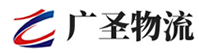 深圳到温江区物流公司